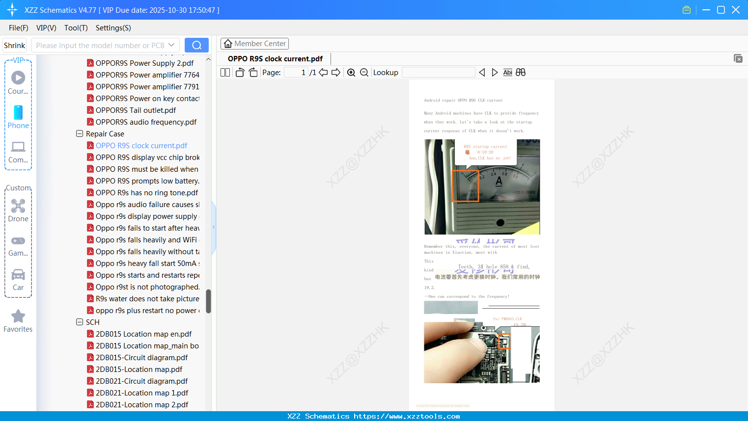 OPPO R9S Clock Current